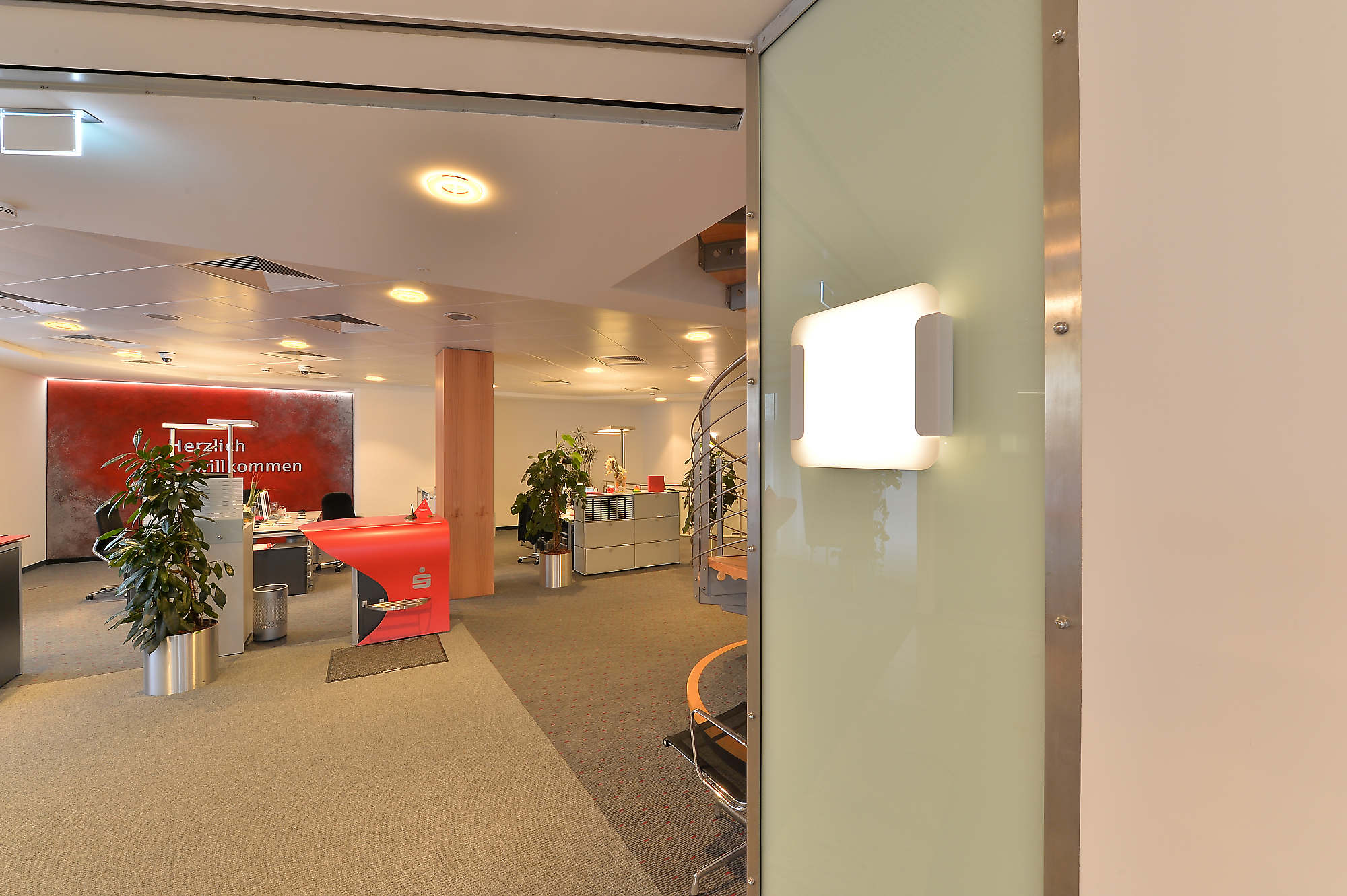 Kreissparkasse Augsburg, Zweigstelle Neusäß | Branche: Banken und Sparkassen