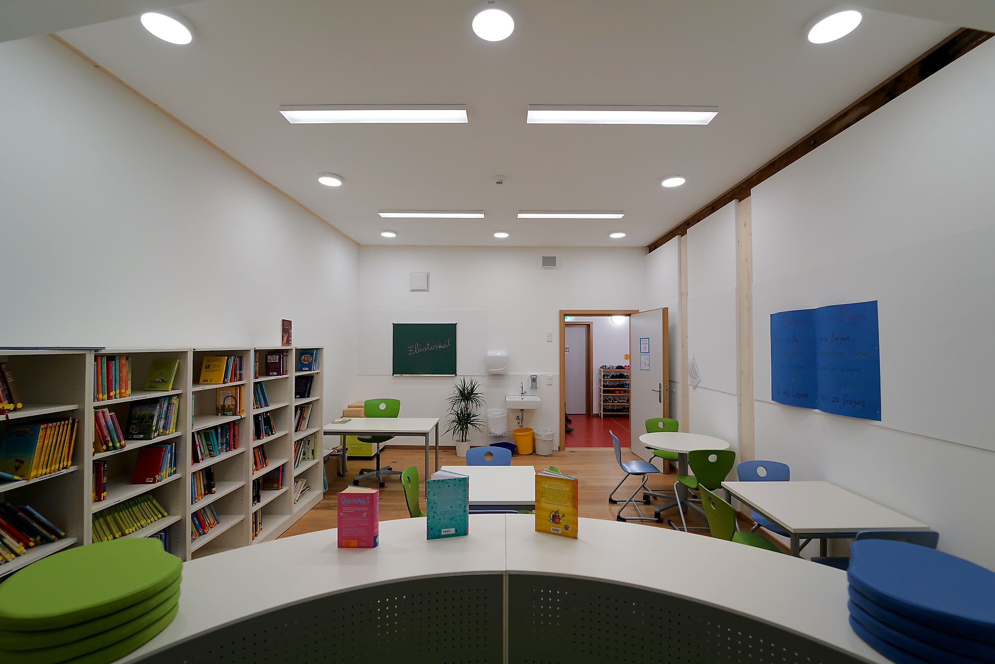 Grundschule Kirchzarten | Branche: Bildung und Wissen