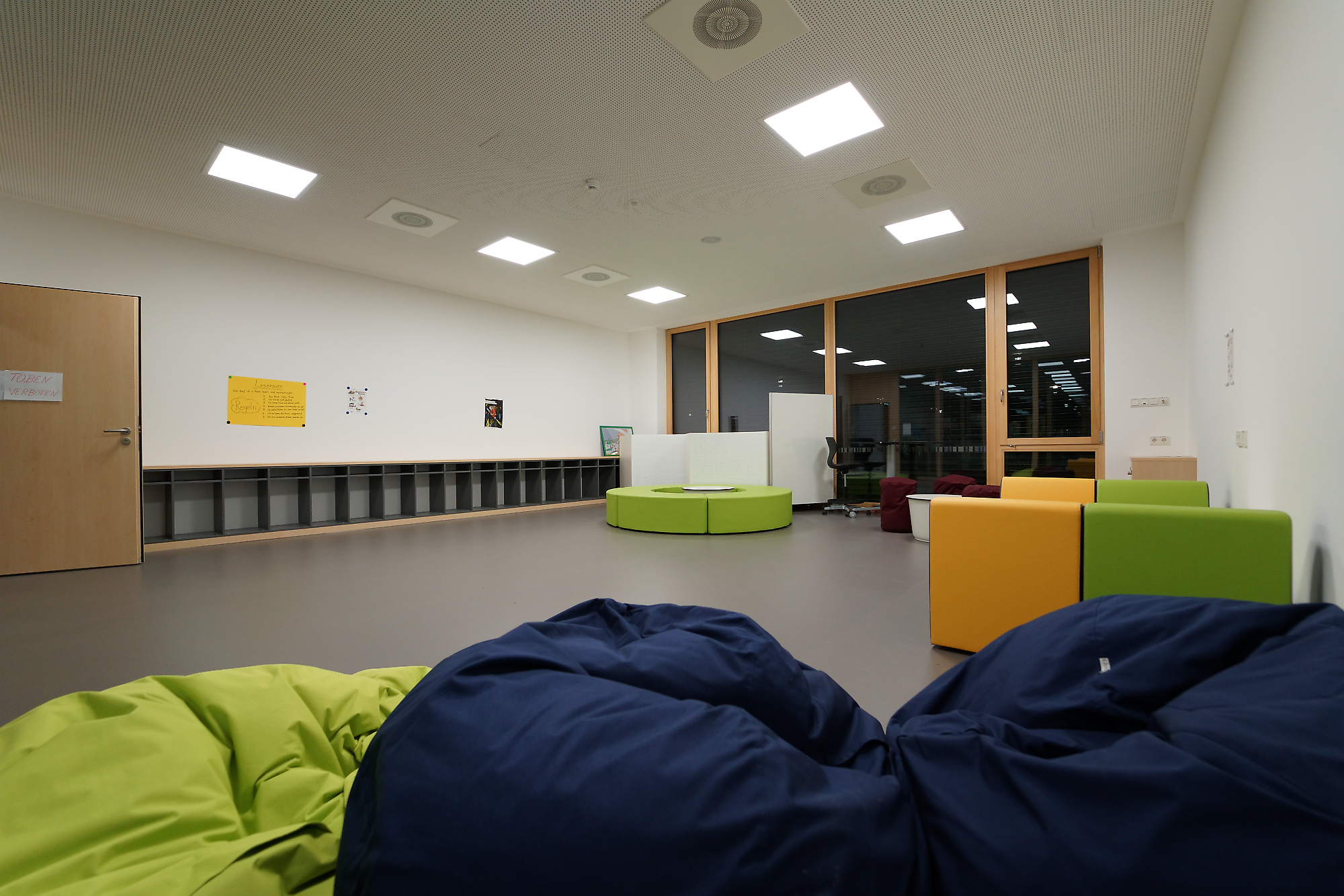 Grundschule Rheinhausen | Branche: Bildung und Wissen