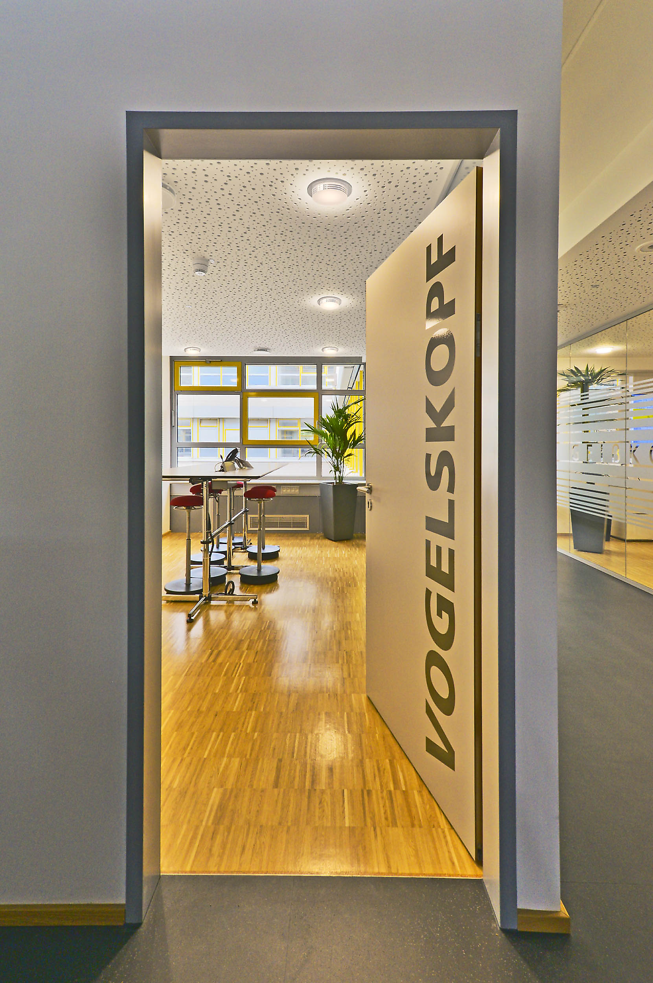 Schöck Sinzheim | Branche: Industrie und Gewerbe