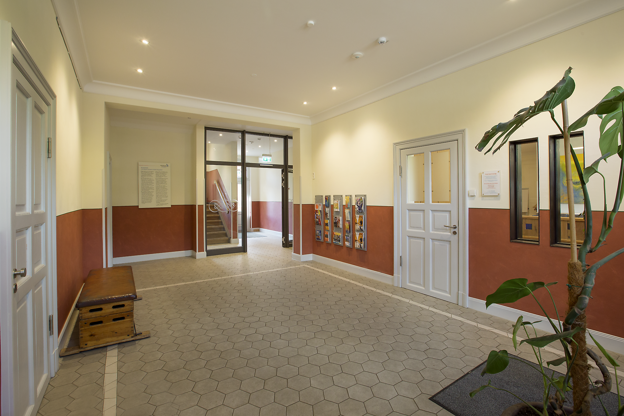 Rudolf-Steiner-Schule Bergedorf | Branche: Waldorfschulen